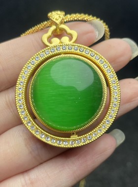 花梨木镶嵌螺钿机关首饰盒内珍藏猫眼石吊坠