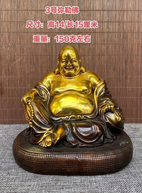 纯铜老寿星福禄寿三星老人祝寿礼物玄关客厅摆件装饰品高档次人物