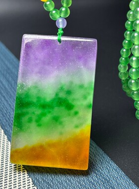 缅甸老翠玉冰种多彩方牌子大款山水牌吊坠男女同款大玉坠毛衣链