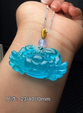 冰种帝王绿翡翠螃蟹吊坠天然缅甸老坑翡翠阳绿八方来财挂件男女款