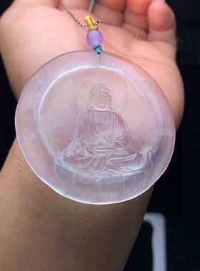 缅甸翡翠老坑冰种高冰清水精雕大日如来佛牌平安牌玉石吊坠挂件