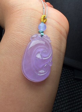 缅甸老坑冰种翡翠紫罗兰如意玉吊坠男女情侣新款玉石挂坠项链