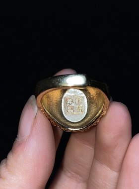 古玩旧藏大清乾隆御制漆器收藏盒内珍藏景泰蓝镶六芒星光宝石戒指