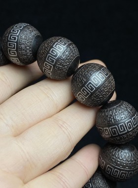 古玩旧藏花梨木镶嵌玉石首饰盒内珍藏沉香掐丝手串文玩佛珠手串