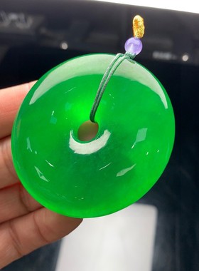 高冰翡翠色帝王绿平安扣玉石吊坠满绿男女款玉项链玉佩