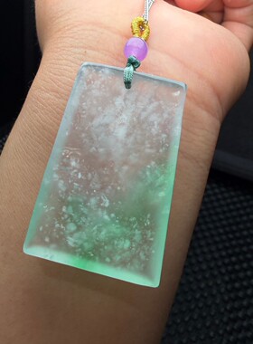 缅甸翡翠飘绿雪花棉无事牌玉佩男士高冰种翡翠吊坠项链