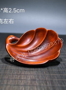 仿古做旧小叶黄杨木精雕竹节砚台文房四宝笔洗研磨书法用品摆件