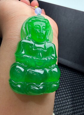 满绿翡翠玉吊坠观音男款缅甸玉石挂件帝王绿阳绿精品观音头吊坠男
