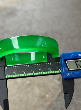 帝王绿老翡翠宽条手镯女老坑冰种满绿玉镯子手环百搭收藏大口径