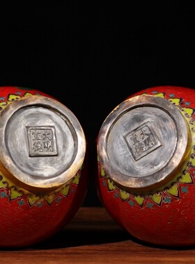 古玩景泰蓝纯铜掐丝珐琅彩花纹开窗镂空龙纹赏瓶老货古玩收藏摆件