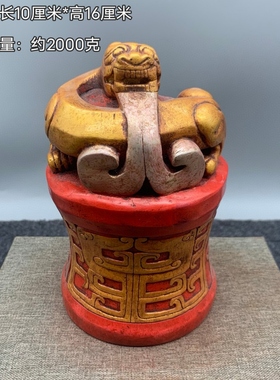 古玩旧藏朱砂红石大龙印章玉玺官印手工雕刻文玩雪花石摆件工艺品