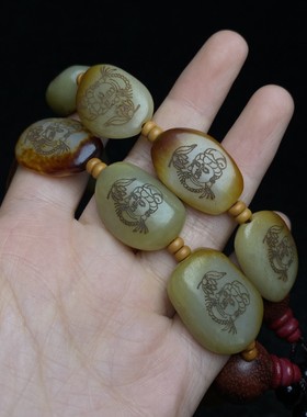 古玉老玉收藏高古玉古玩古董新疆和田玉随行原石籽沁福运手串明清