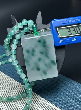 高冰种飘花非洲翠平安无事牌加厚吊牌项链缅甸冰透毛衣链正品百搭