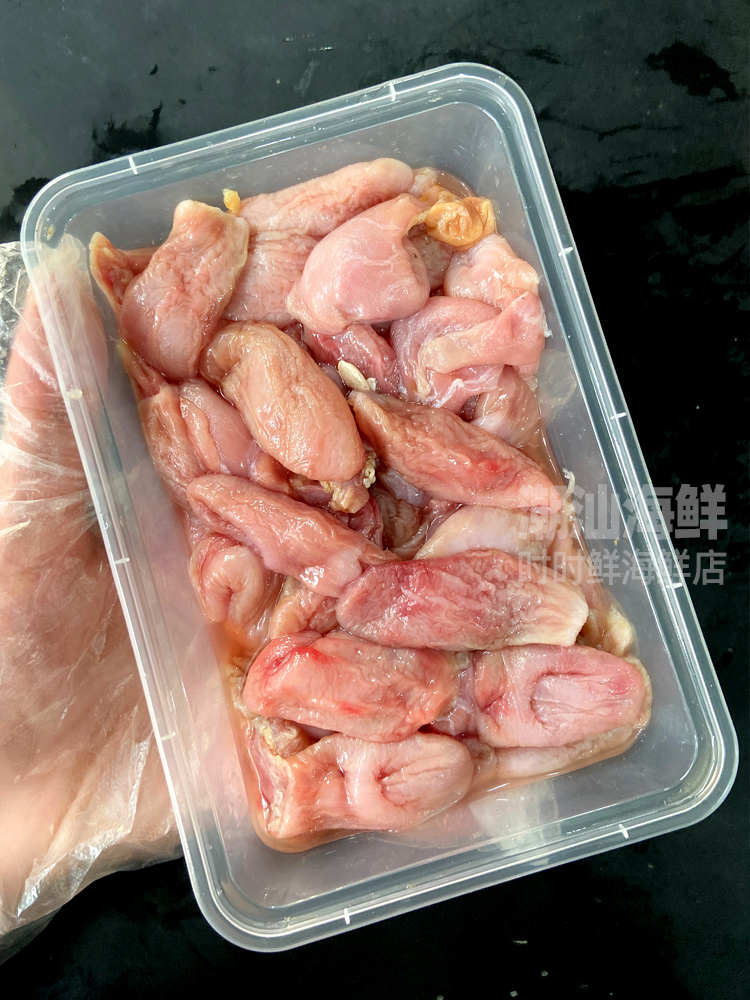 新鲜鱼肚深海鱼泡鱼鳔鱼花胶冷冻海鲜水产海鱼肚500g爽脆石斑鱼扣-图1