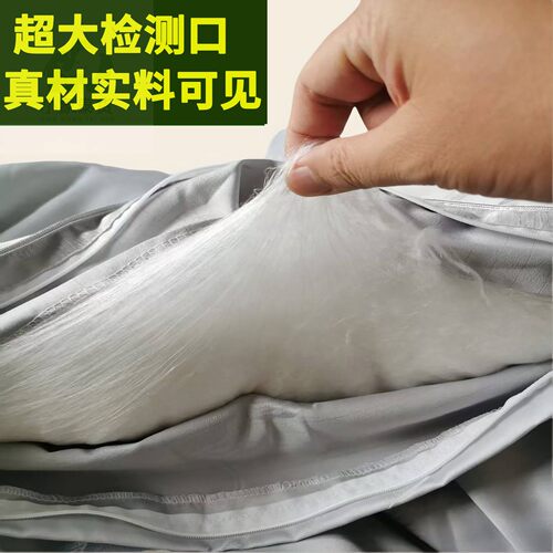 2025新款泰国进口天然乳胶蚕丝被双人橡胶被子冬被被芯加厚乳胶被 - 图1