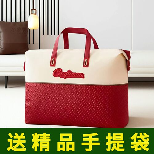 2025新款泰国进口天然乳胶蚕丝被双人橡胶被子冬被被芯加厚乳胶被 - 图2