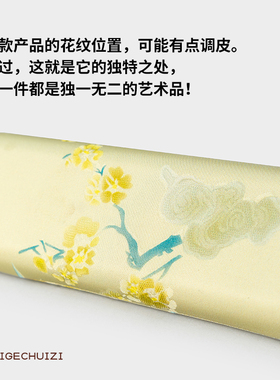 马卡龙JK可爱鞋带女配饰链