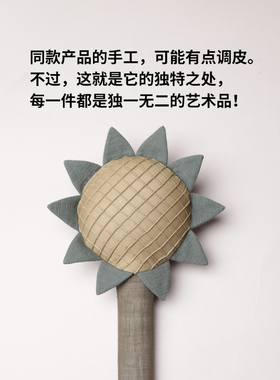【向日葵】向阳新生 养生捶健康拍经络拍锤子
