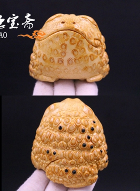 老料竹根雕精品名家杨吉满手把件