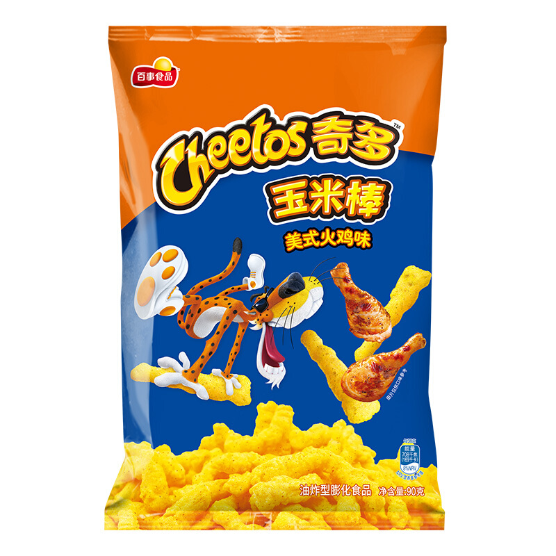 乐事奇多栗米棒90g*8袋休闲小吃牛排火鸡味玉米棒食品零食大礼包 - 图0