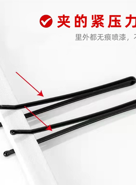 简约黑色一字夹发夹女刘海边固定头发钢夹头饰品