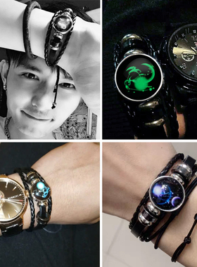 十二星座手链男士韩版