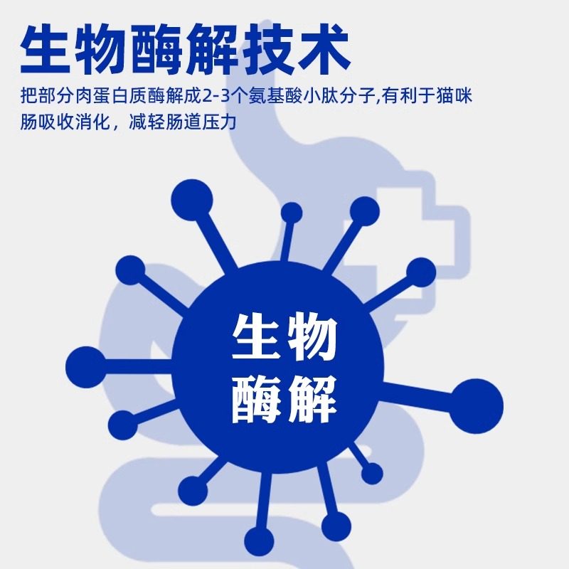 关谷庄暴富S饼肉饼冻干生骨肉猫咪主食鸡肉鸭肉磷虾猫草猫粮发腮,淘宝优惠券,粉丝福利购,淘宝优惠卷