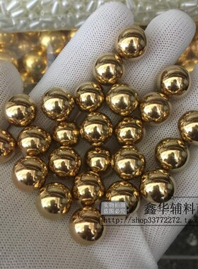 亚克力金色无孔珠18MM