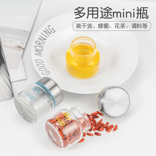 鲜炖燕窝分装瓶玻璃耐高温家用带盖食品级酸奶储存密封罐子分杯子 - 图0