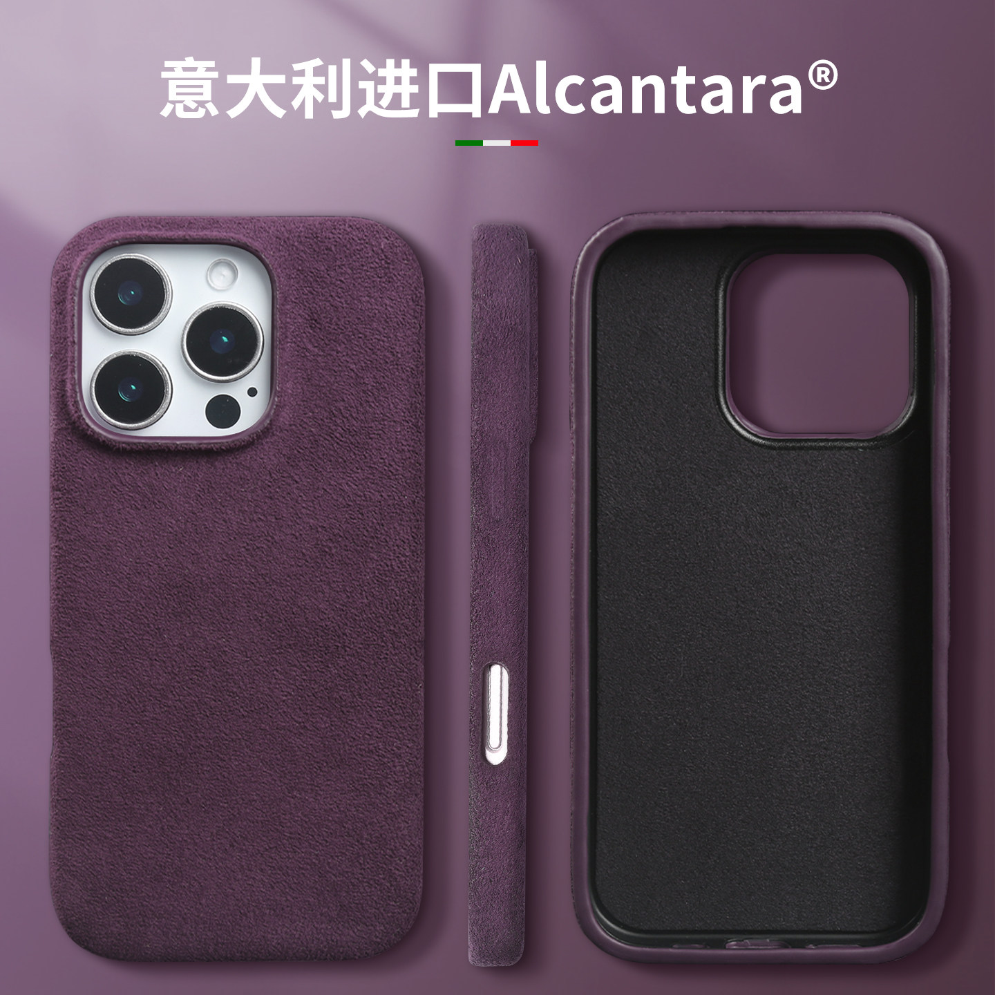 图 3