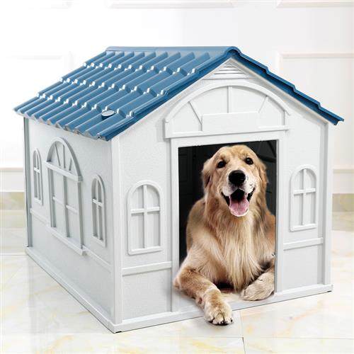 汇智塑料狗窝狗屋 室内室外狗窝中大型狗屋 可上锁底部加高狗窝,淘宝优惠券,粉丝福利购,淘宝优惠卷