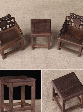 微型家具木制鸡翅木微型家具微型圈椅太师椅官帽椅摆件