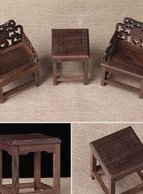 微型家具木制鸡翅木微型家具微型圈椅太师椅官帽椅摆件