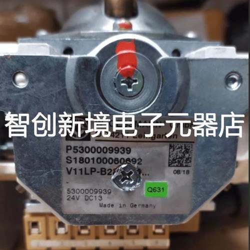 捷斯曼操作手柄 型号V11LP-B22A-5D-02ZC+02ZC-A0500C01K DC24V - 图1