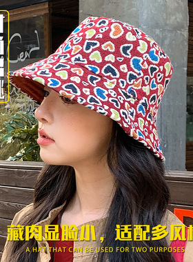 早秋韩国渔夫帽新款双面戴爱心遮脸盆帽女生休闲可爱小红书遮阳帽