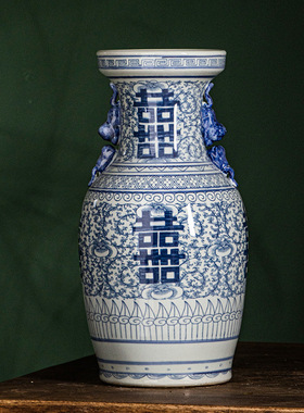 景德镇喜字花瓶家居客厅青花瓷装饰品插花陶瓷摆件双喜罐储物罐