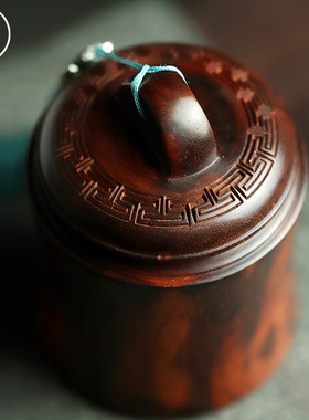 印度小叶紫檀木茶叶罐