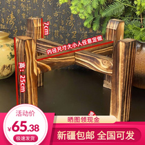 Xinjiang imitation ancient made of old solid wood shelves Water cylinder millstones stone grinding wood frame Flower Pot Wine Jar Wine Jar Stent