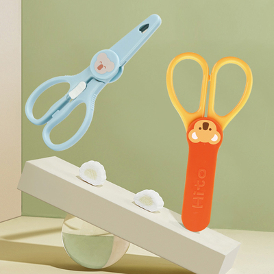 喜多儿童食物剪刀剪刀