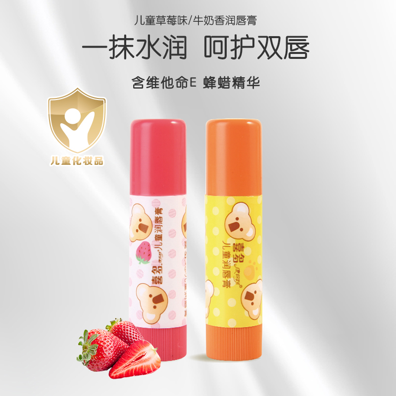 素材图