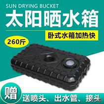 Countryside bathing water tank Summer bathing buckets Outdoor bathing water Bathwater Sun buckets Bathing Water Bag Buckets