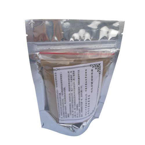 新鲜凤仙花粉指甲草粉遮盖白发染指甲纯天然纯植物正品海娜纳粉 - 图3