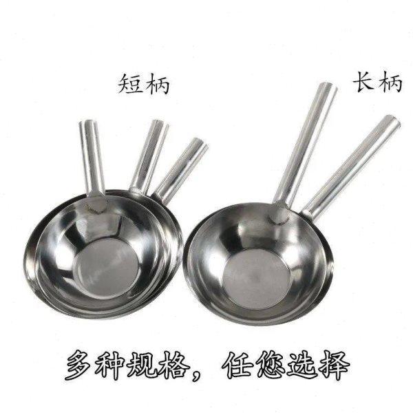 水瓢不锈钢水勺304加厚拌凉皮菜盆长柄大号汤瓢勺老式家用水舀子,淘宝优惠券,粉丝福利购,淘宝优惠卷