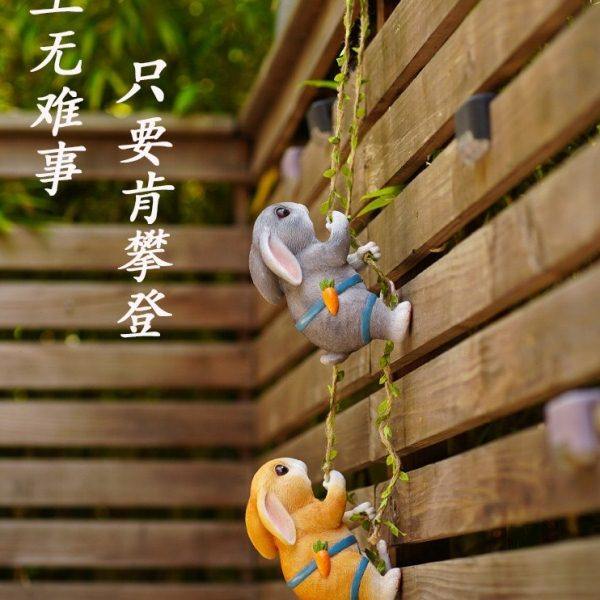可爱动物攀登兔子松鼠壁挂摆件户外花园盆挂民宿庭院树上造景装饰,淘宝优惠券,粉丝福利购,淘宝优惠卷