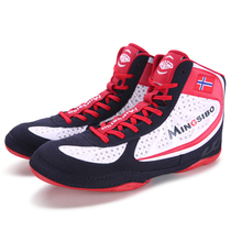 Mingsibo Namesbo High Barrel Venom Wrestling Shoes Slip for Boxing Scattered Deep Squatting Various training Fitness