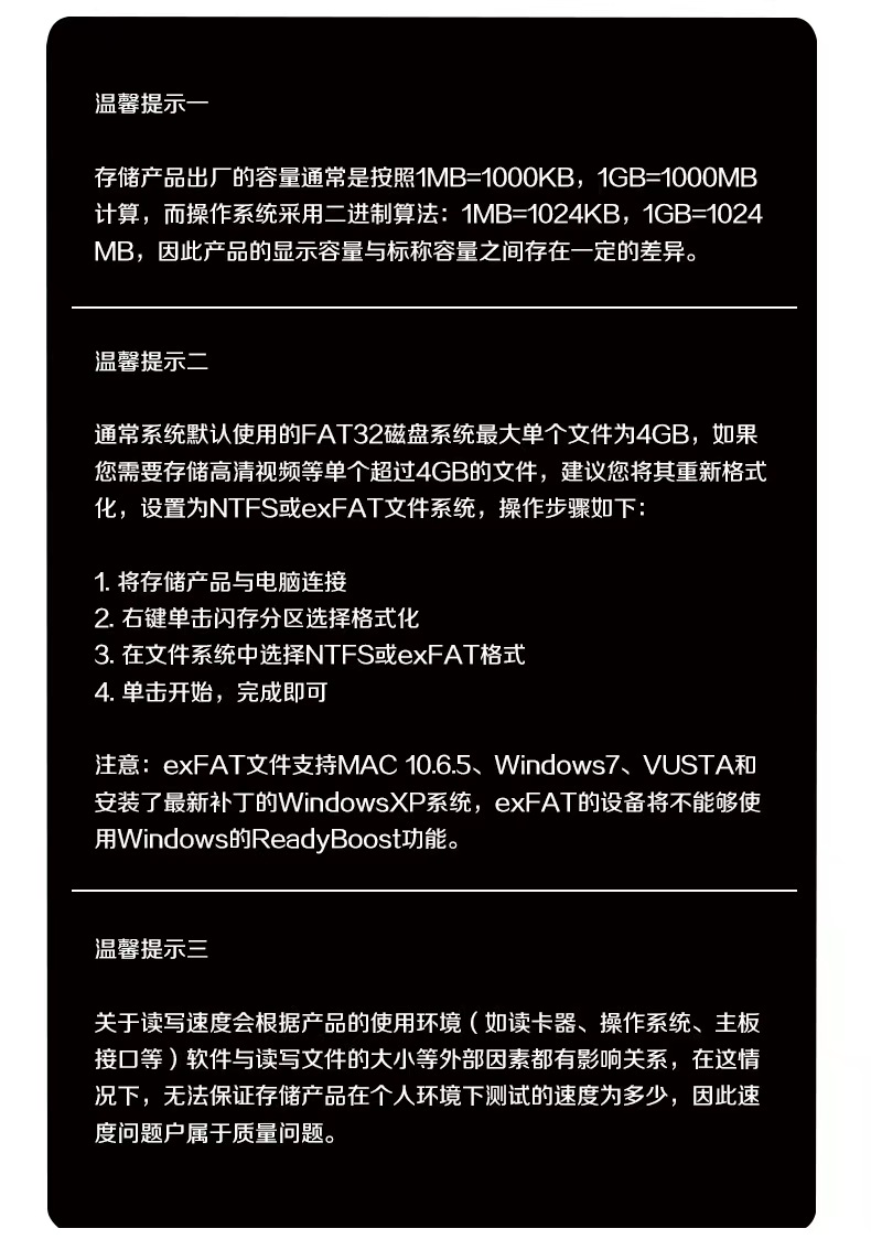 16GU盘临床技能实验学视频急救穿刺气管插管体格检查脊髓细胞形态 - 图2