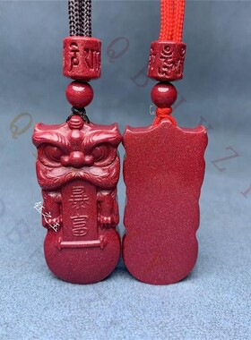 国潮醒狮吊坠男女项链新中