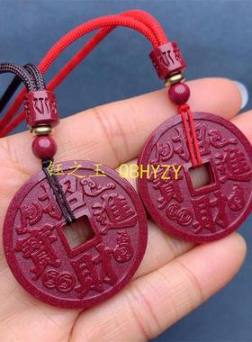 招财进宝平安扣朱砂吊坠五路财神