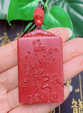 美女朱砂吊坠花开富贵随身挂件