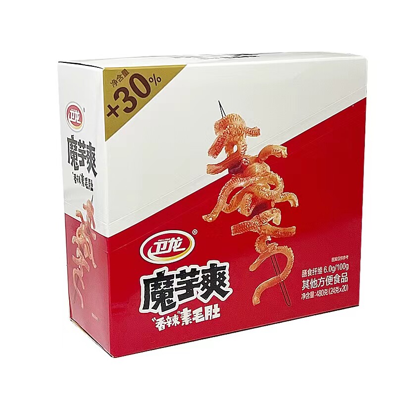 24g-20